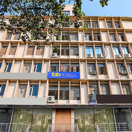 Fabhotel Royal Park Inn - Nr Eden Garden Stadium Колката Екстериор снимка